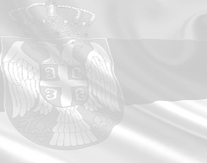 ЗАКЉУЧЦИ О ПРОДАЈИ 